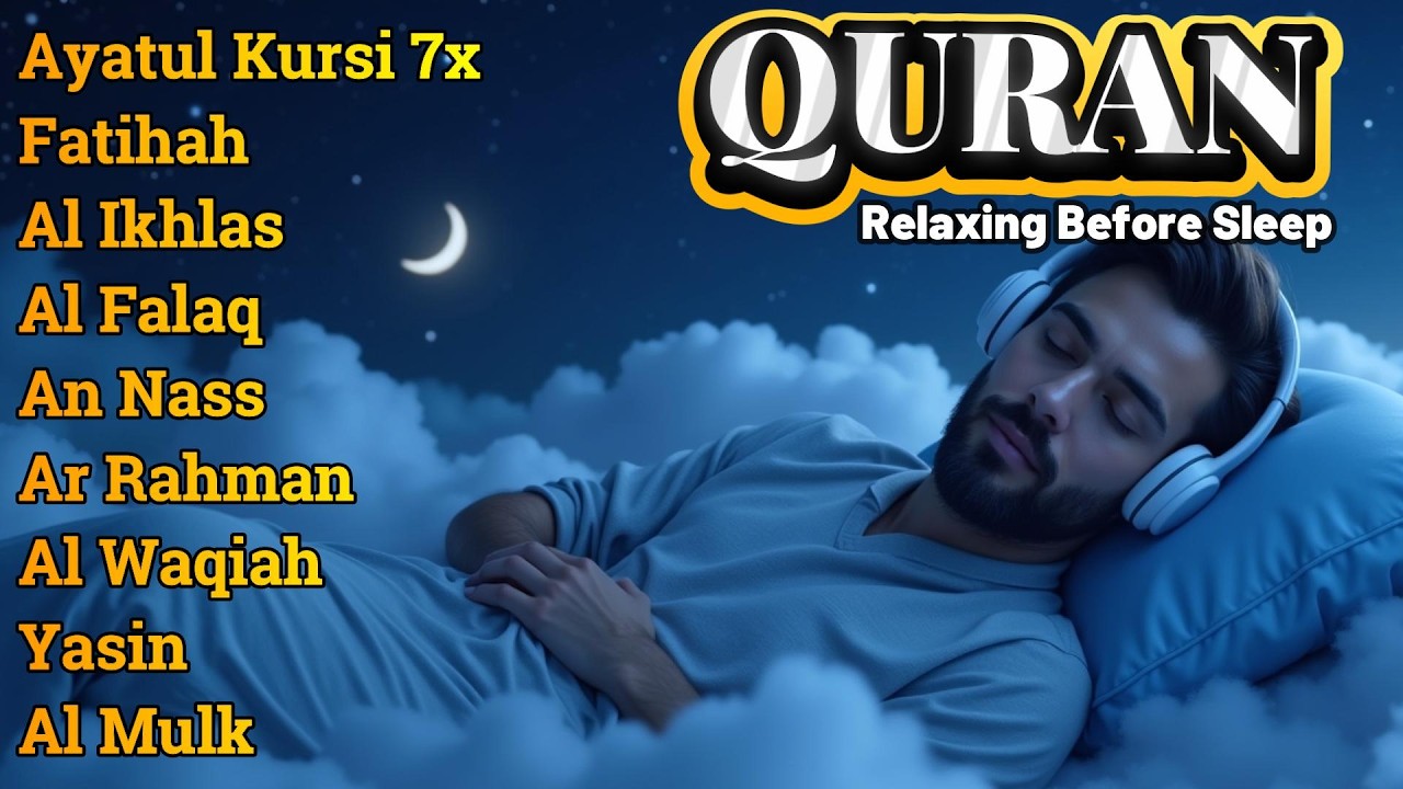 Relaxing Quran recitation | Ayatul Kursi 7x,Fatihah, Yasin, Ar Rahman, Waqiah, Al Mulk ,  Alaa Aqel