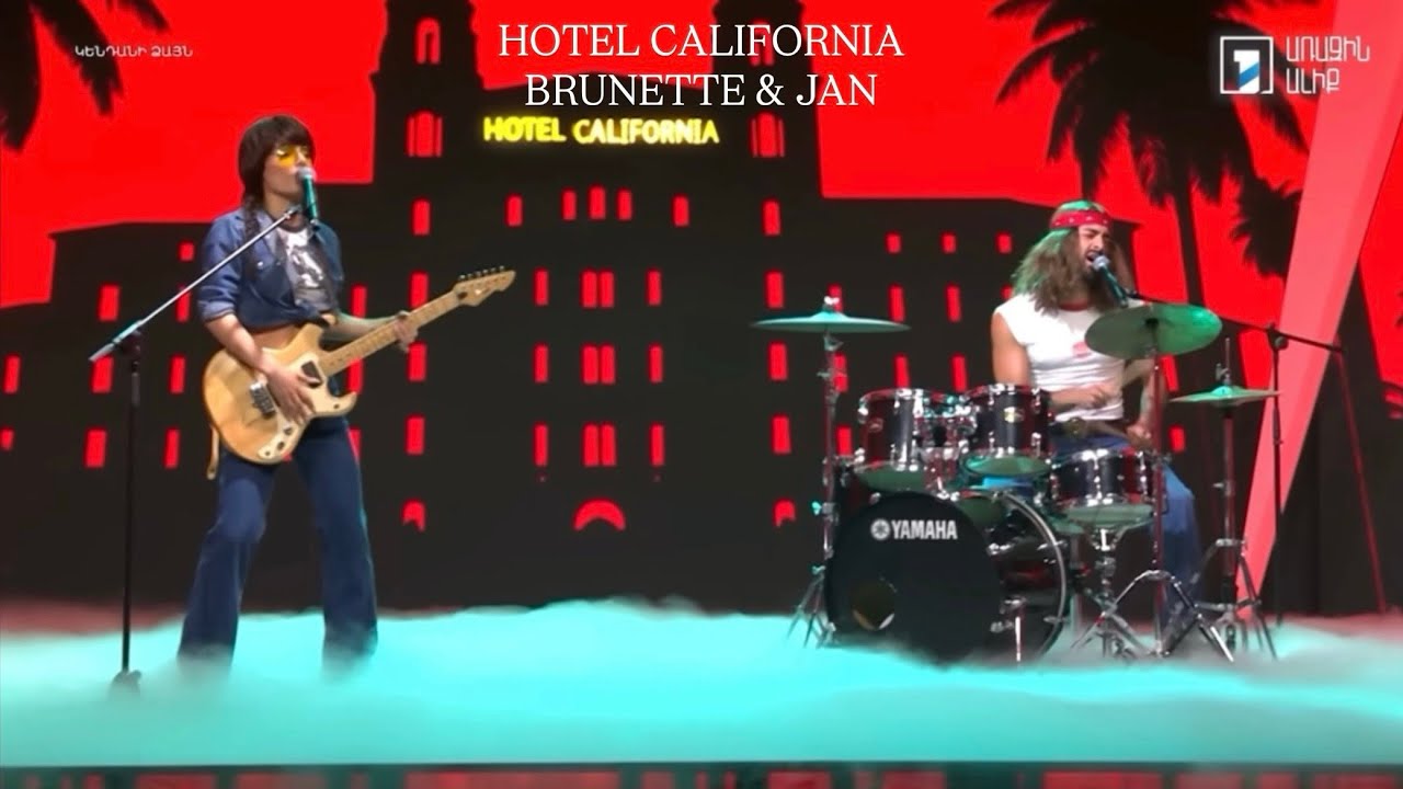 BRUNETTE & JAN - Hotel California (live performance 2 astx)