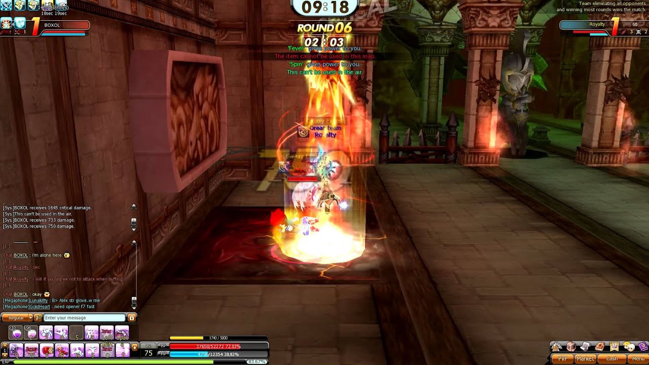 Dragon Saga/Dragonica PvP - Savage (Royalty) vs. Ninja (BOXOL)