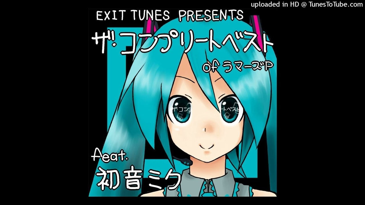 ラマーズP - lost angel