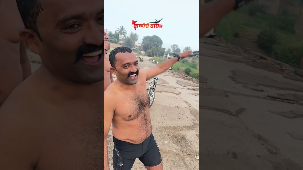 #कृष्णेचे_वाघ #शिरोळ #कोल्हापूर #सांगली #महाराष्ट्र ￼🏊&zwj;♂️🚩