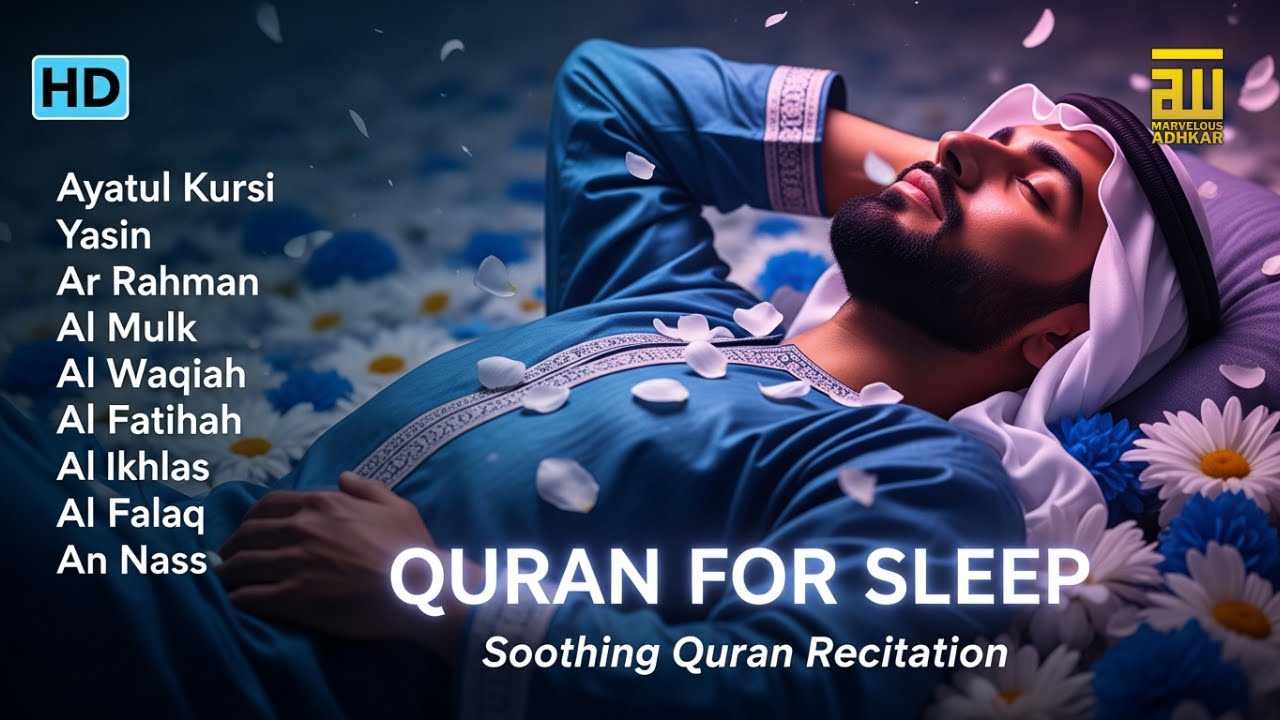 Serene Slumber: Healing Quran for Ultimate Relaxation | Ayatul Kursi, Yasin, Rahman, Waqiah, Mulk