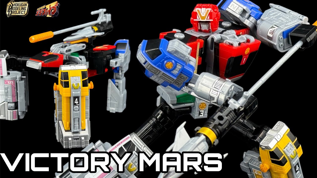 รีวิว P-Bandai Shokugan Modeling Project ( SMP ) : Victory Mars / Omega Megazord GoGoFive 