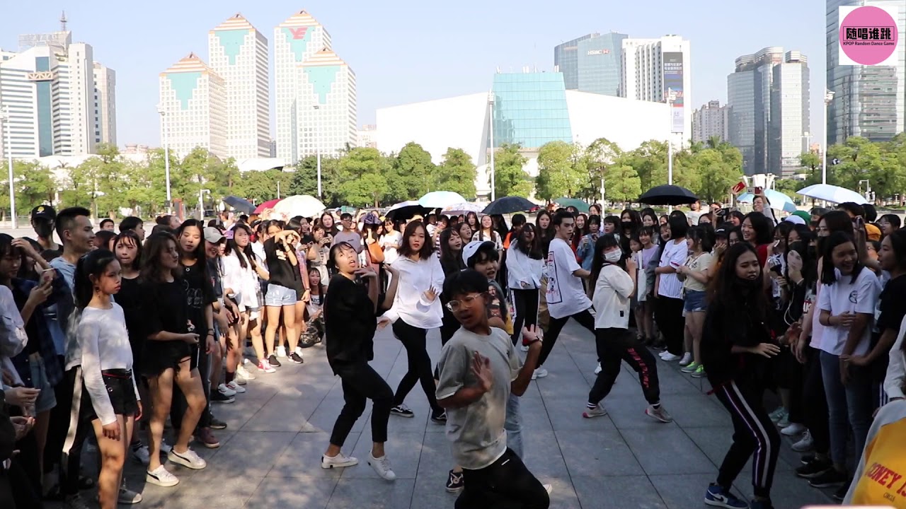 随唱谁跳 KPOP Random Dance Game in China 广州站（第一次）P2