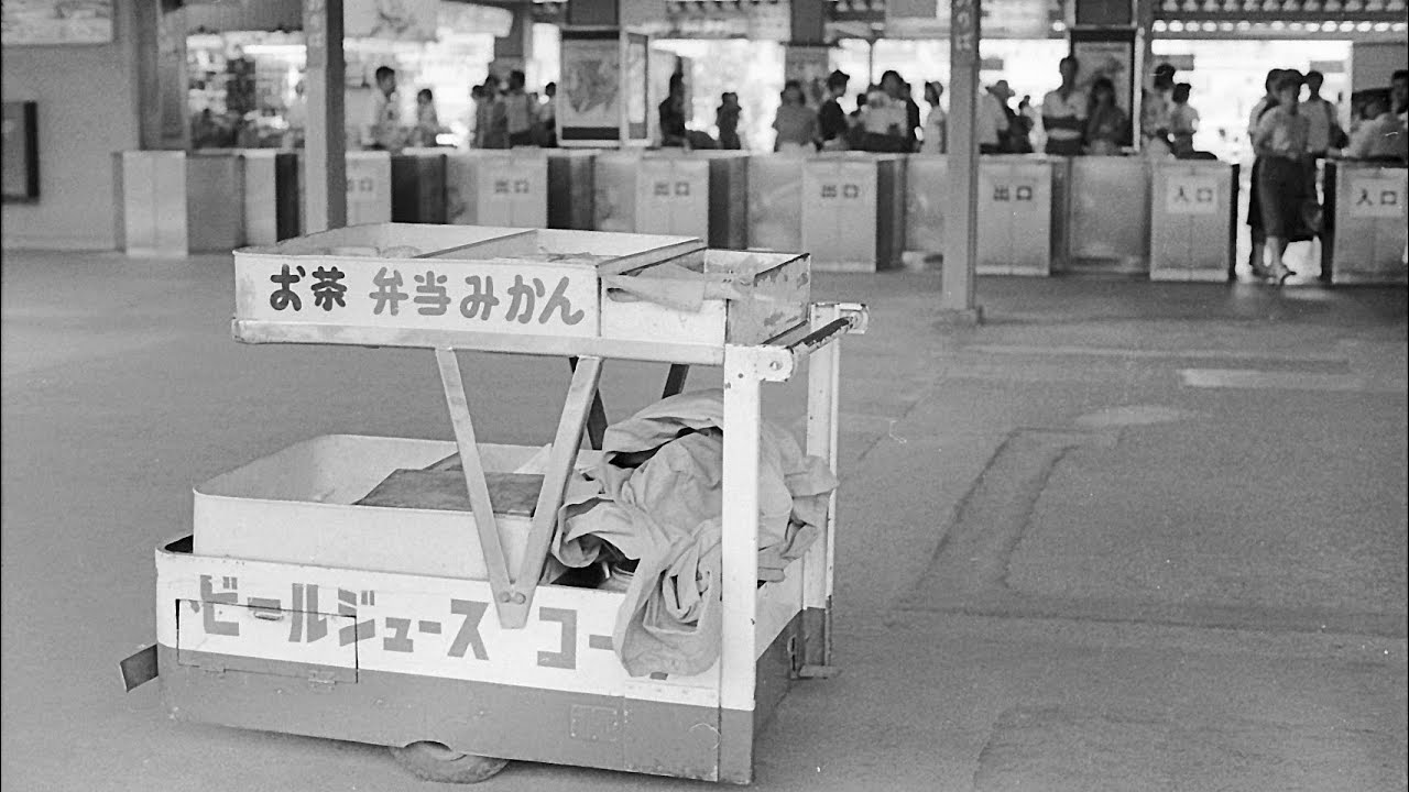 松山市内の鉄道風景　昭和55年(1980)夏