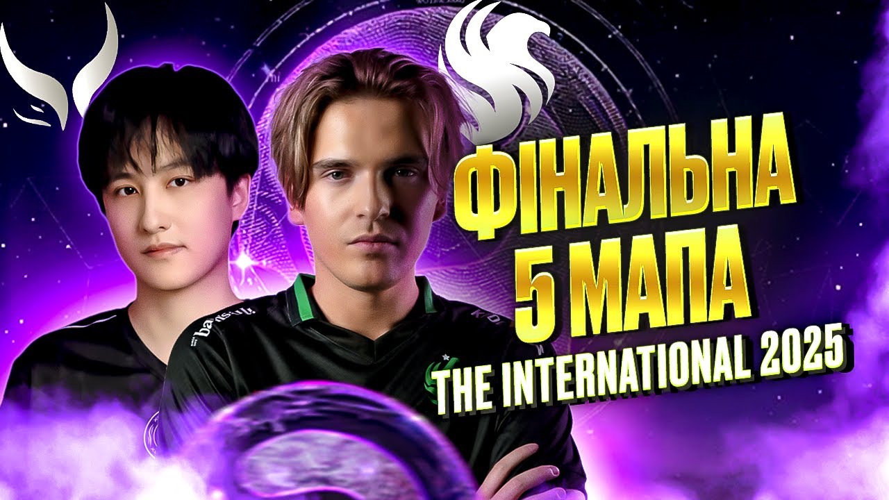 Team Falcons vs Xtreme Gaming 🔥ВИРІШАЛЬНА 5-мапа у фіналі The International 2025