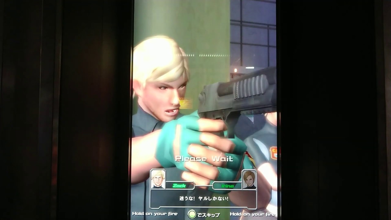 エレベーターアクション デスパレード 470万/Elevator Action Deathparade 4.70mil