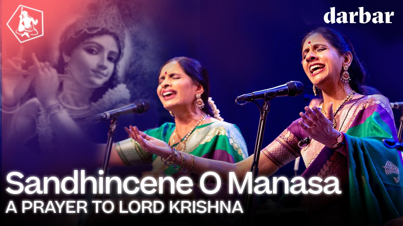 Sadhincene O Manasa | Ranjani-Gayatri | Tyagaraja's Path to Liberation Through Music