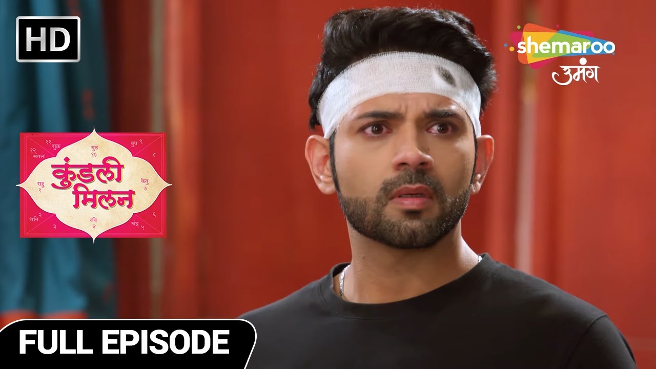 Kundali Milan | Kya Yash Reh Paega Anjali Ke Bina | Shemaroo Umang | HIndi Tv Serial