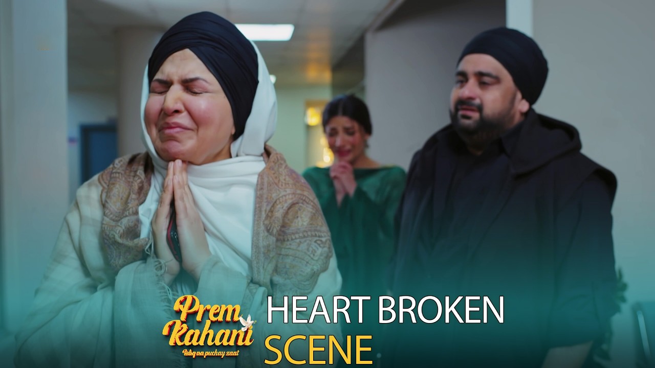 Ishq Ki Khatir Prem Zindgi Or Mout Say Khel Raha 😭😭💔💔 | Mohsin Abbas & Hibba Aziz | FR26