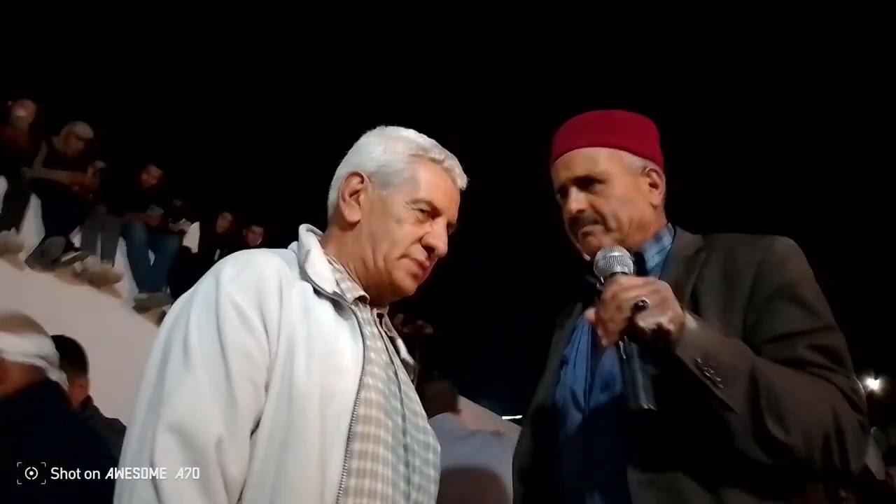 27 أكتوبر 2024