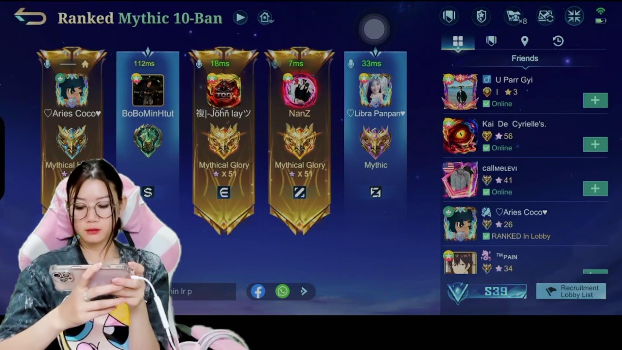 Nan Ei San Live Stream