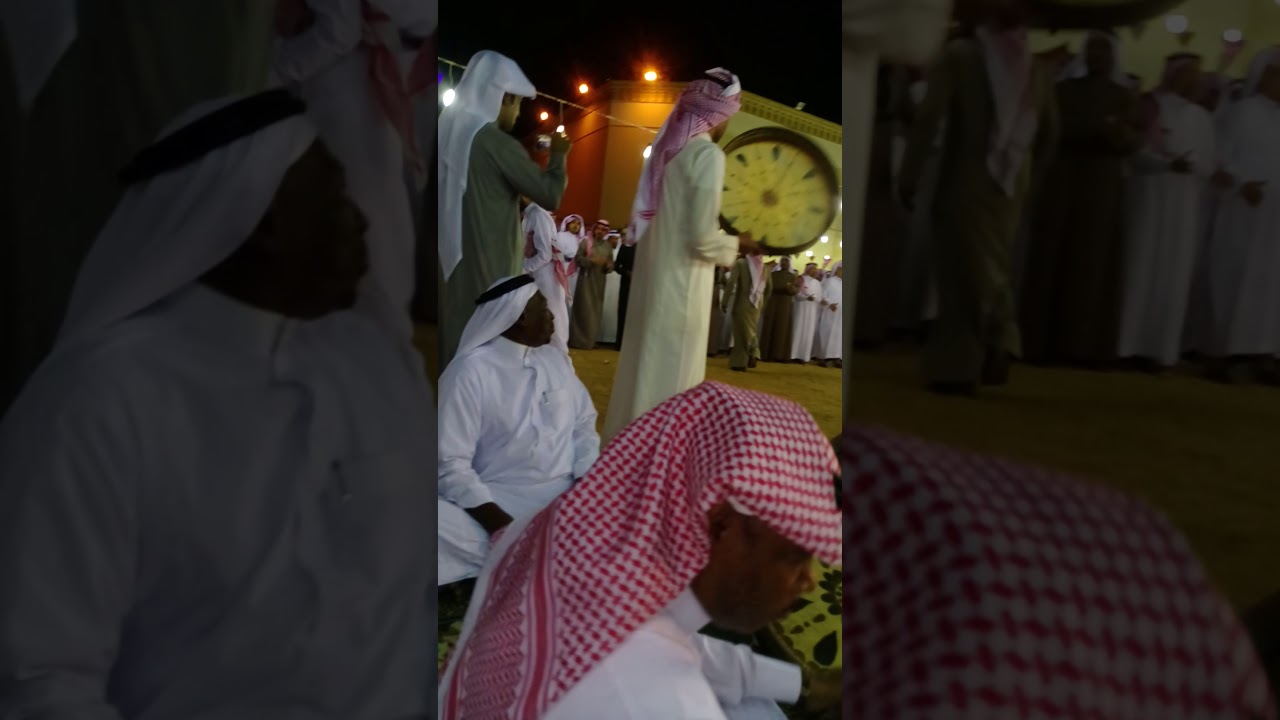 رديح حفل زواج محمد احمد حامد السريحي  تصوير سعود سعيد السريحي ابو جواد الجزء الاول