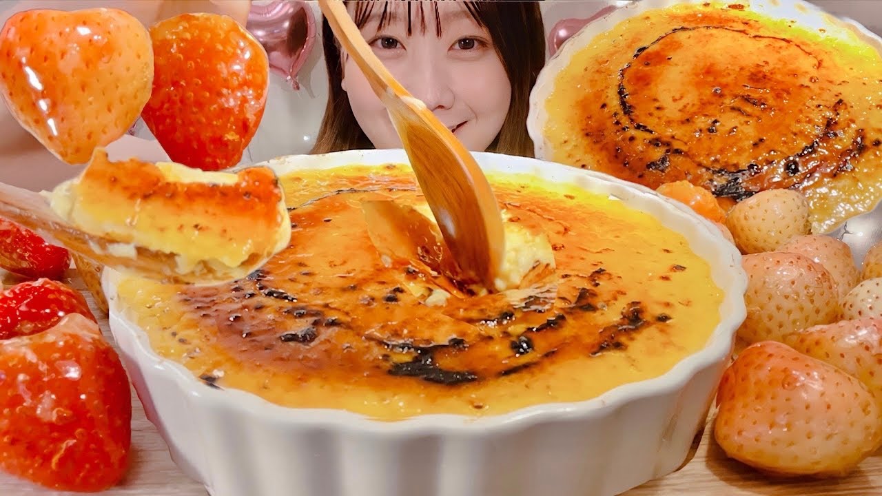 ASMR Крем-брюле Клубника Тангулу【русские субтитры】【Mukbang/ Eating Sounds】