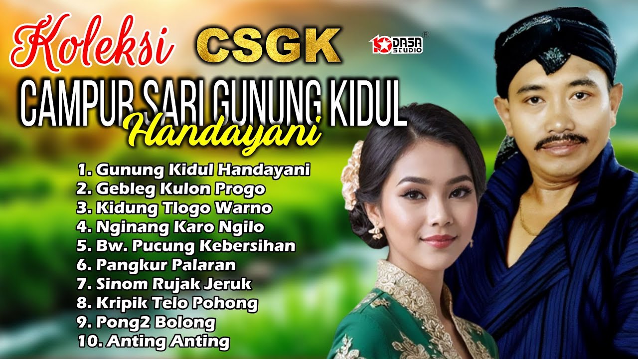 Koleksi Campursari Gunung Kidul
