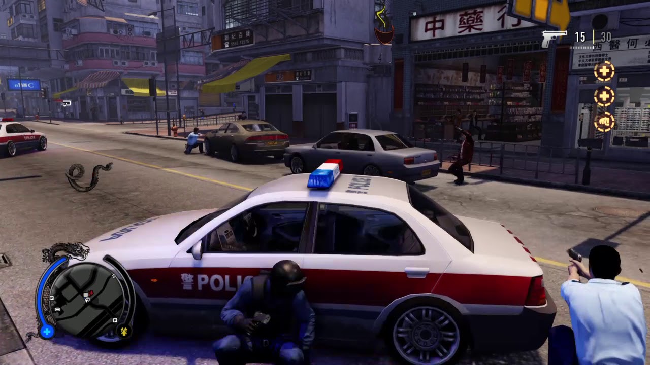 Sleeping Dogs Definitive Edition - PS4 - All Cop Jobs