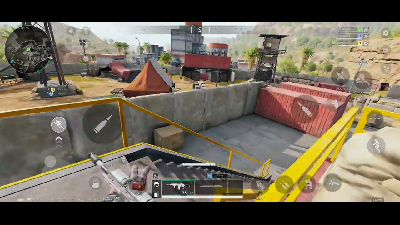 Пробіжка по Delta Force в пошуках багатства 