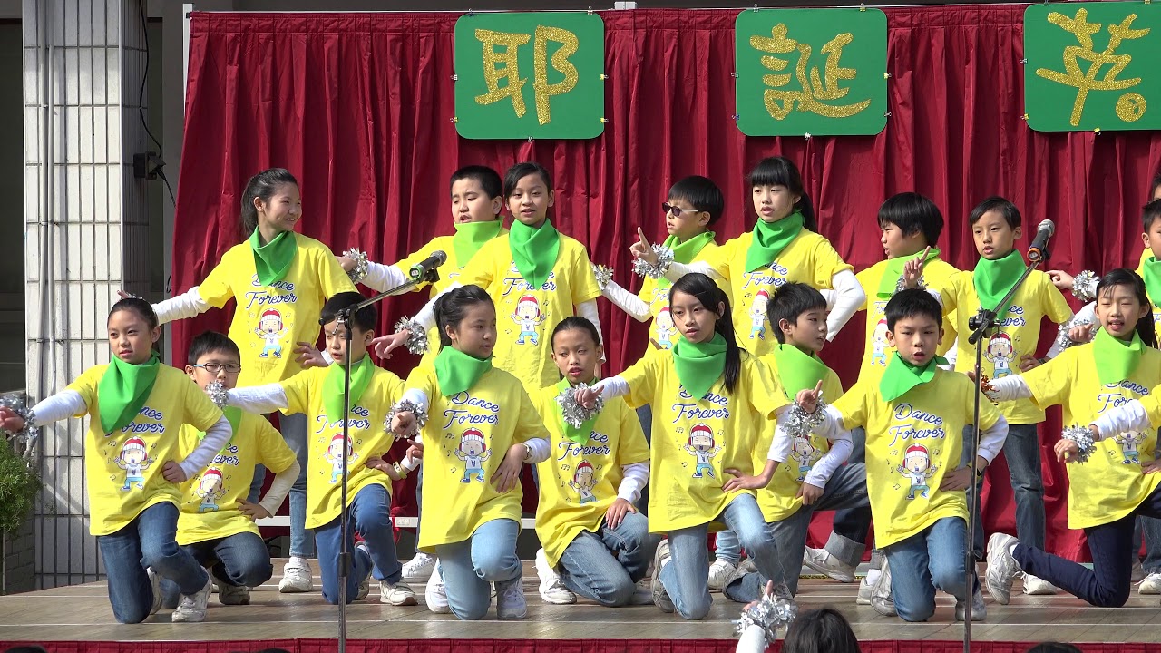 [4K] CJPS，及人小學106學年度英語歌唱比賽，5、6年級比賽全程