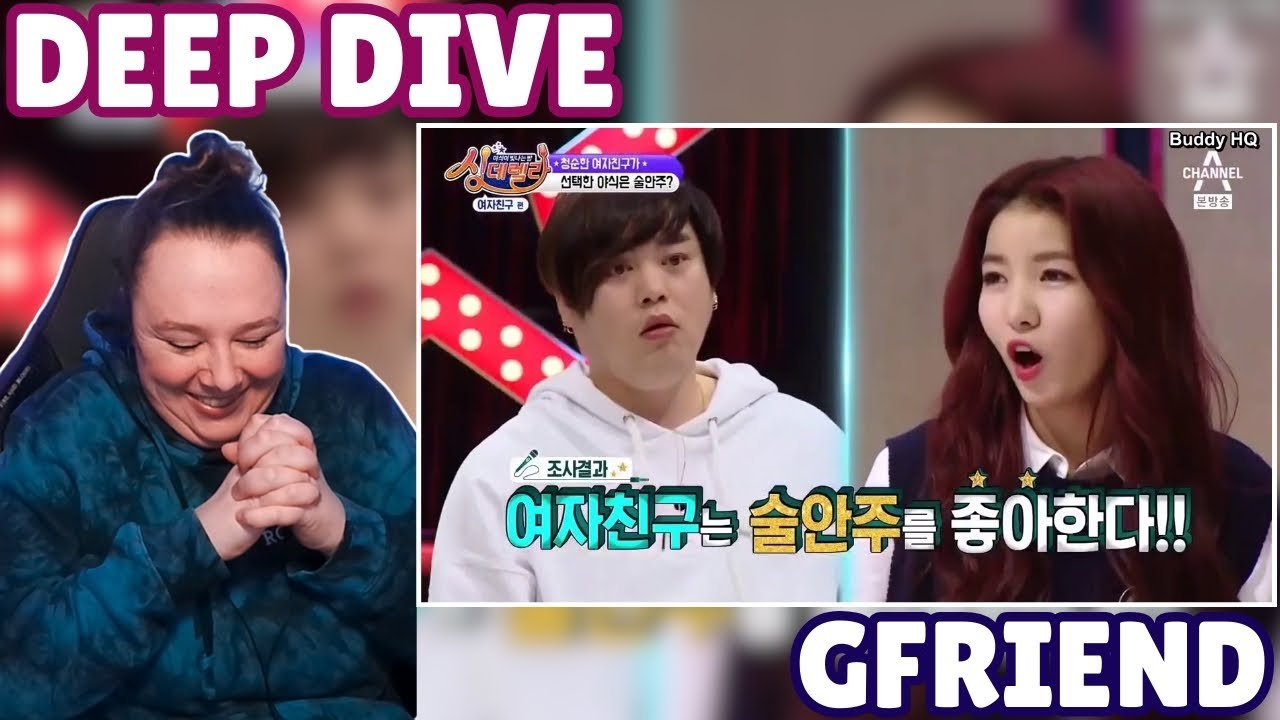 GFRIEND REACTION DEEP DIVE - Singderella pt.1