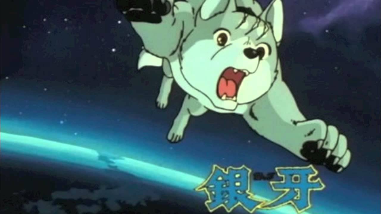 Call Of The Wild V.2 cover (GNG unreleased soundtrack)