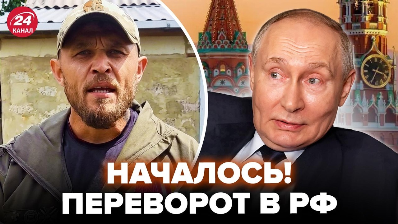 🤯В эти МИНУТЫ! 