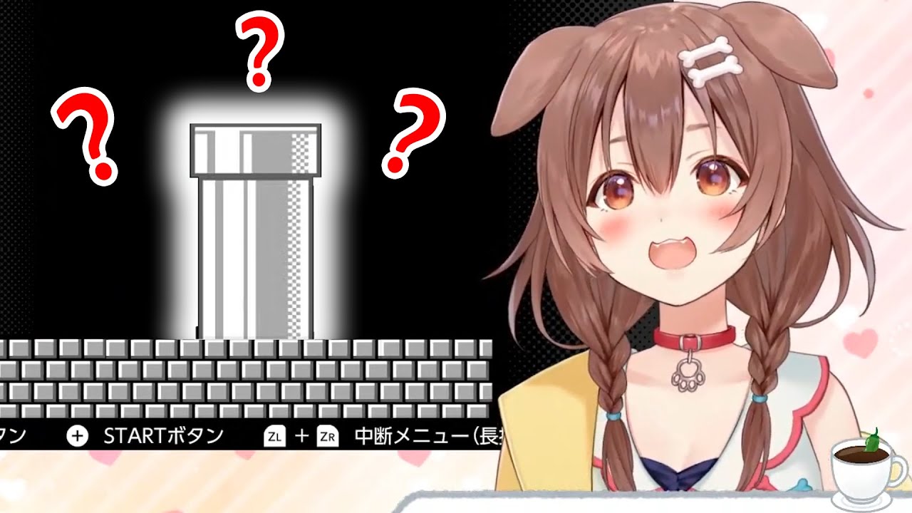 What is This called in English?