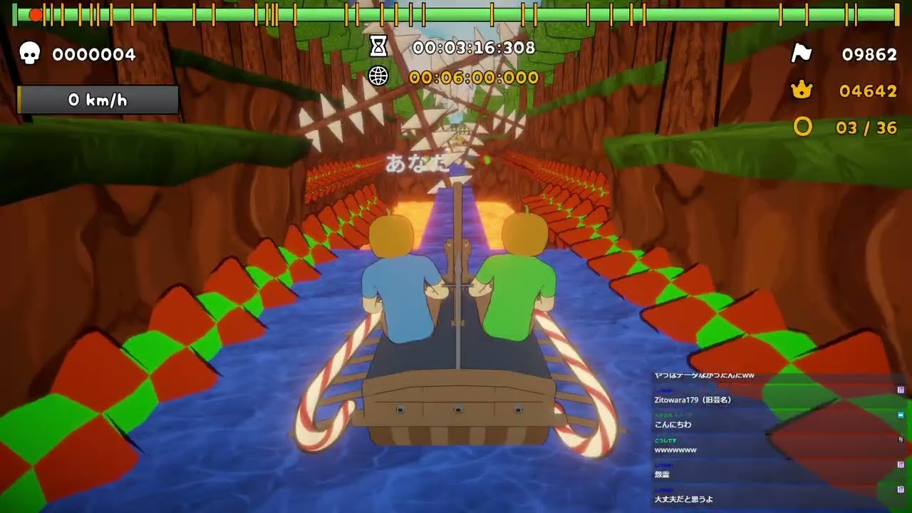 paddlepaddlepaddle revenge編