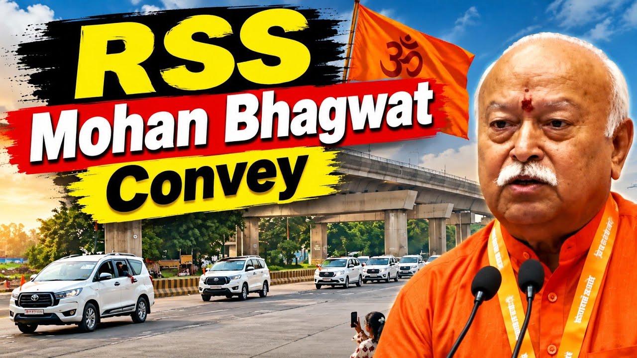 RSS Chief Mohan Bhagwat Convoy In Indore 18 September 2026