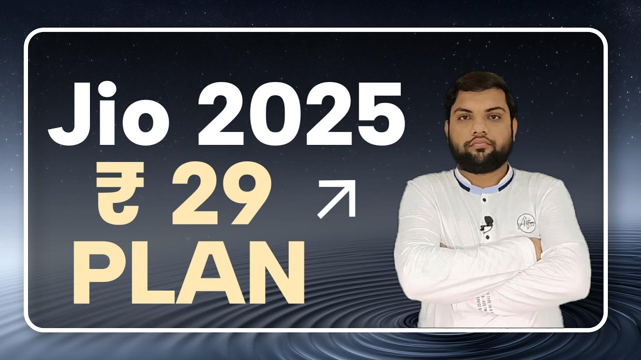 Tech Education: The Shocking Truth About Jio 29 Plan Nobody Tells You