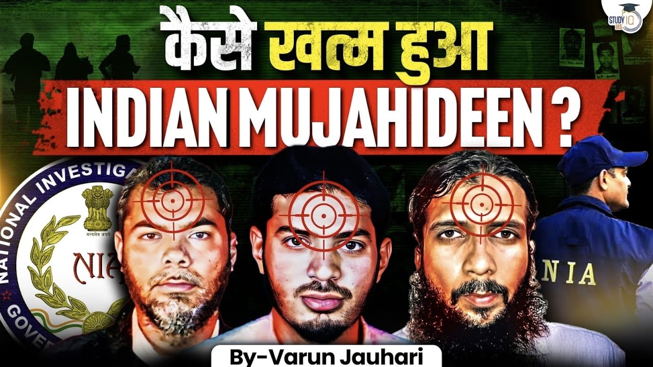The Hunt for Indian Mujahideen | How Did Ghost Bombs and Threat Emails Horror End?