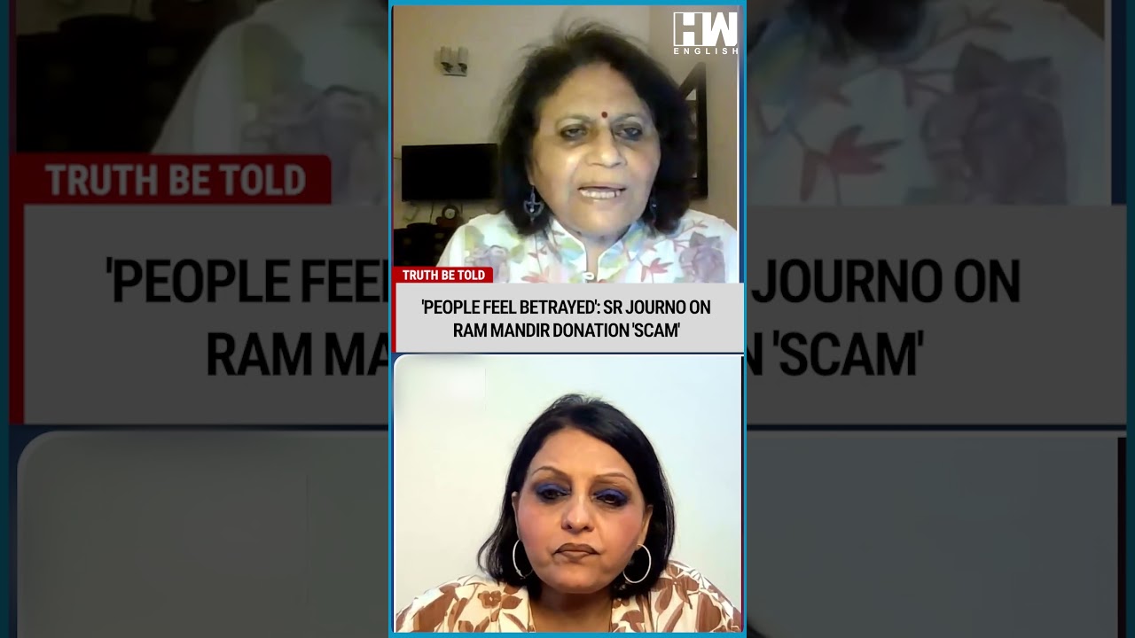 Ram Mandir Donation Scam: Sunita Aron On How BJP-RSS Supporters Have Reacted
