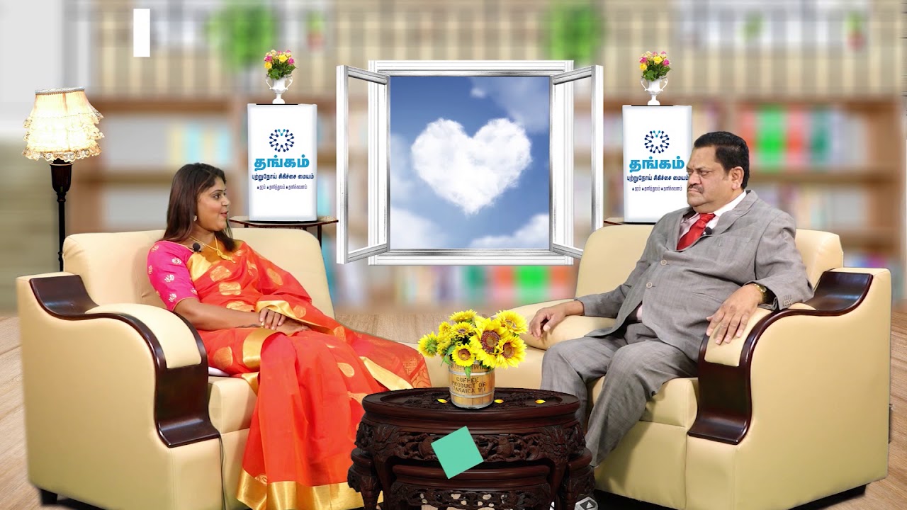 புற்றுநோய்க்கான மருத்துவம் ஏழைகளும் பெறமுடியும்.