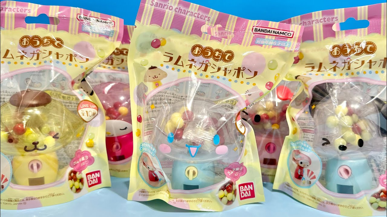 サンリオ　食玩　ラムネガシャポン詰め替えチャレンジ