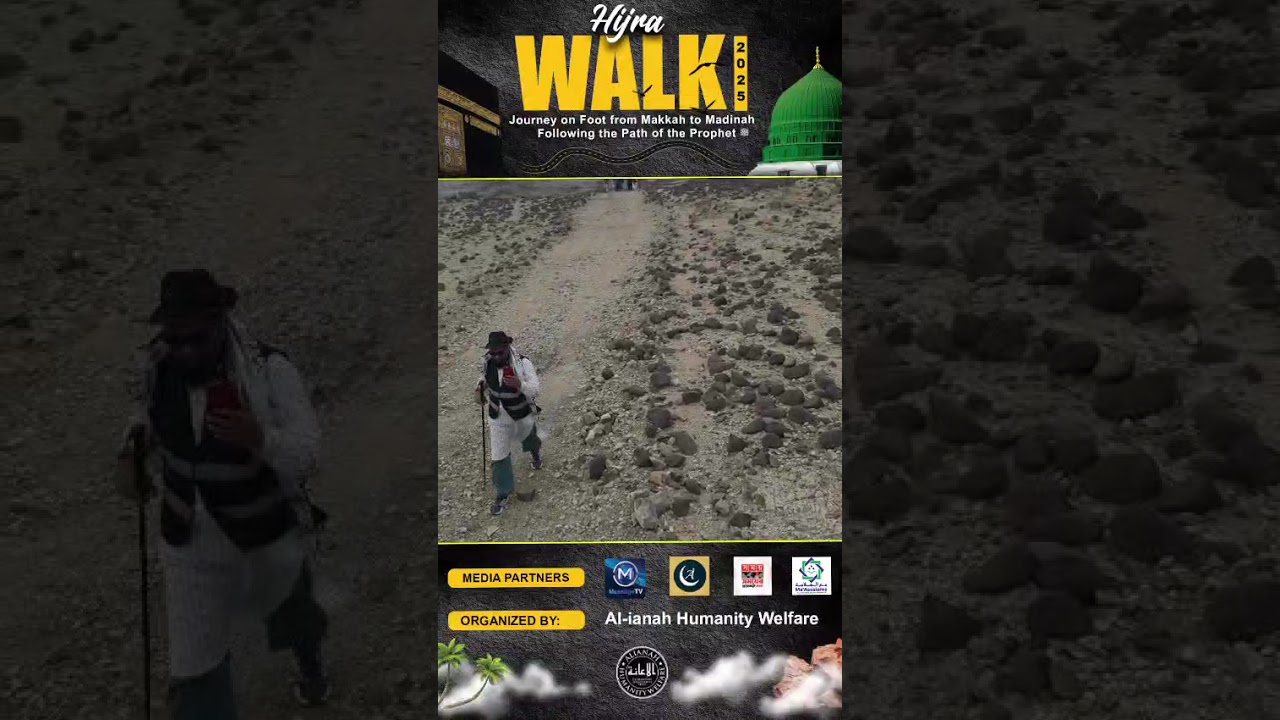 Drone Views of Hijra Walk 