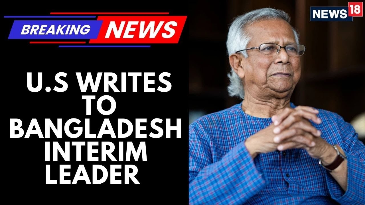 U.S Lawmakers Question The Ban On Awami League & Stress Need For Inclusive Democratic Participation