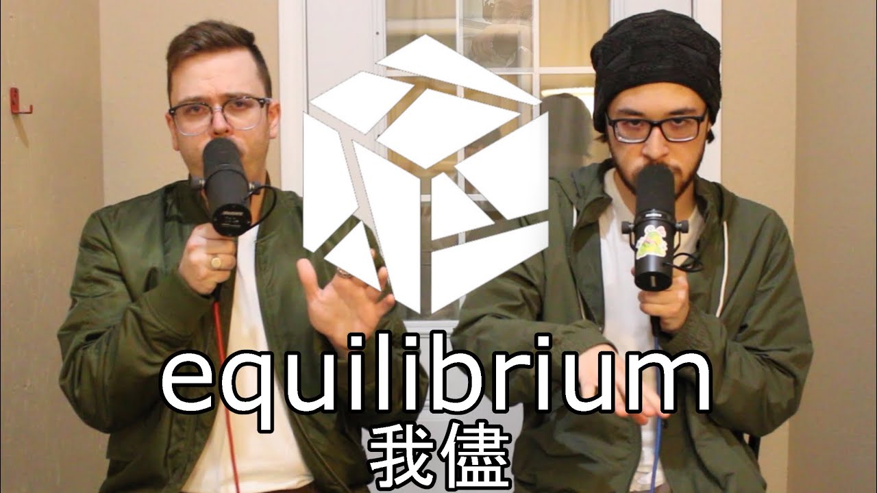 equilibrium 🇺🇸 | Grand Beatbox Battle 2025: World League Tag Team Wildcard | Selfish [WINNER]