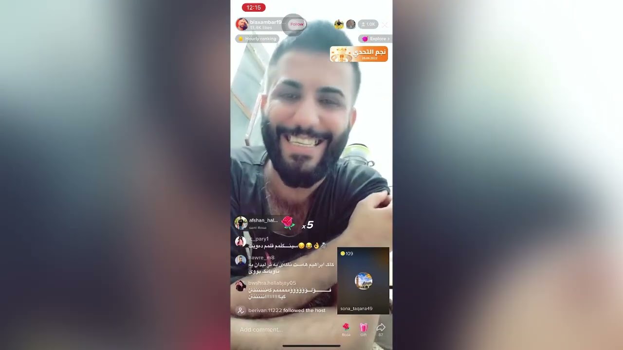 Sonia taqana w bla xambar live taza🔞😂🔥ئایە مۆدێلەکان چی کارەنو چۆن کارەکەن؟