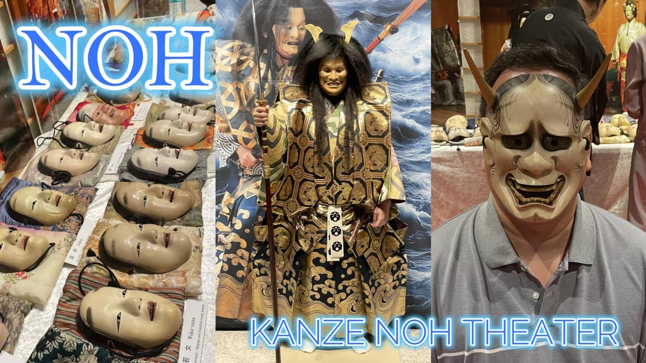 NOH / KANZE NOH THEATER / GINZA SIX / PINOY ENGINEER IN JAPAN