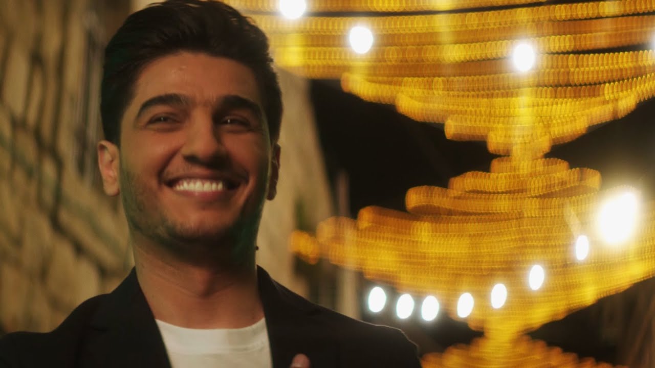 محمد عساف -  امل اصرار حياة - رمضان 2021 - شركة جوال