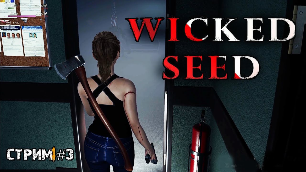 Тюремный босс\Wicked Seed Прохождение #3