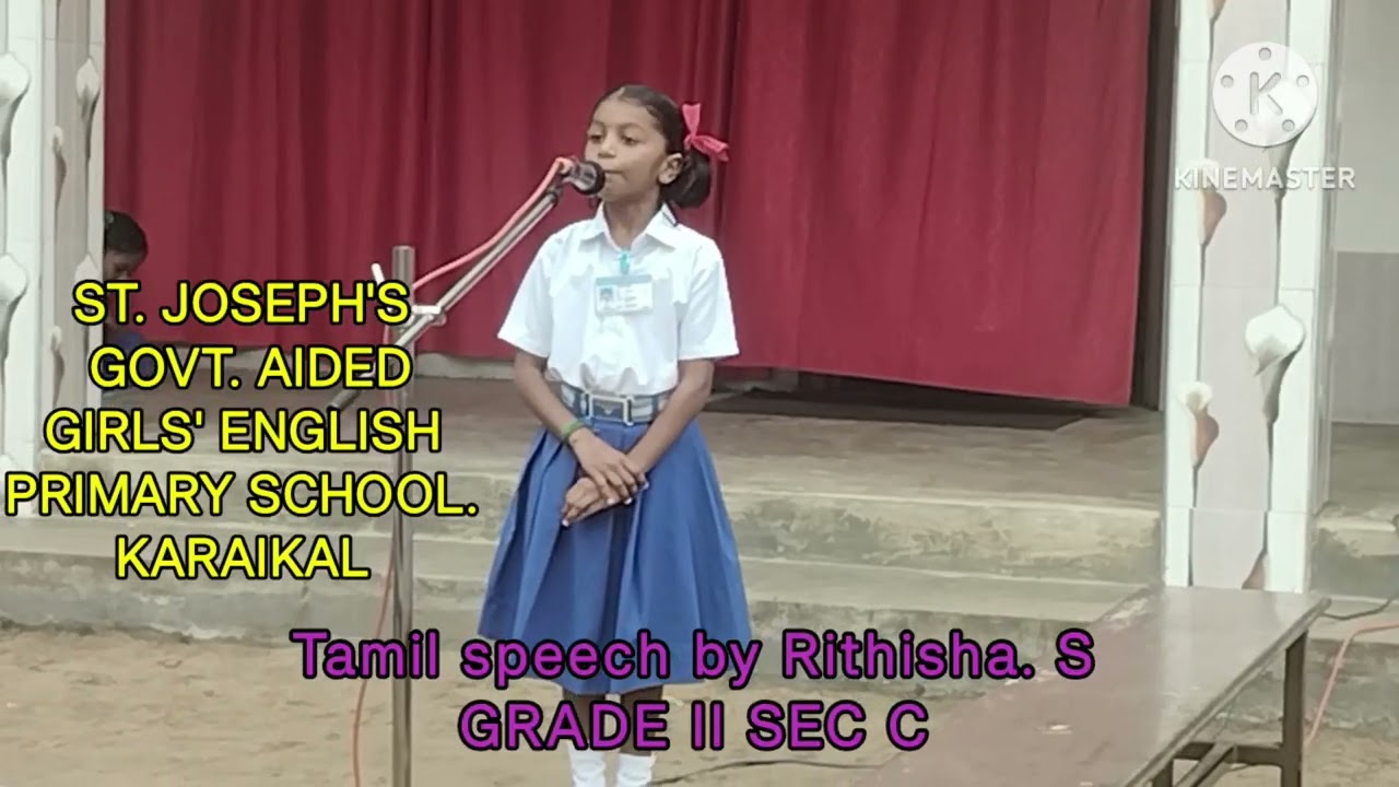 ST. JOSEPH'S GOVT.  AIDED GIRLS' ENGLISH PRIMARY SCHOOL.  KARAIKAL. ELOCUTION COMPETITION GRADE II C