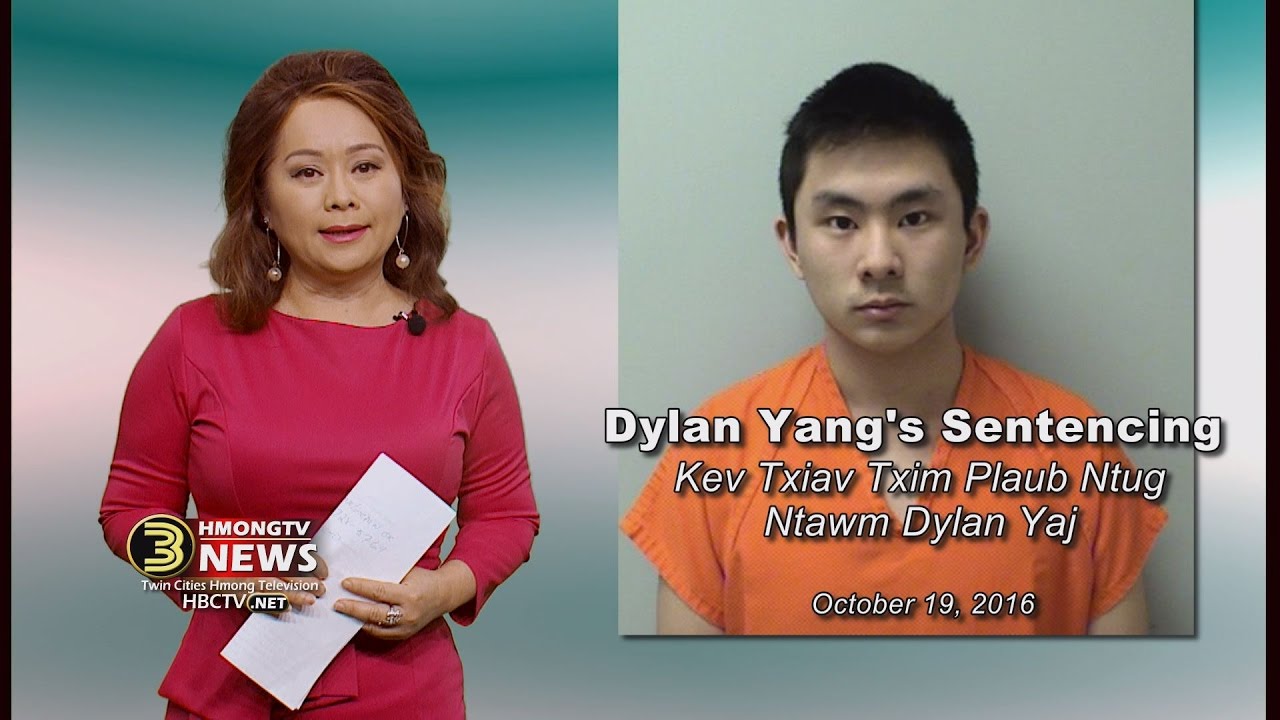 3 HMONG NEWS: Судья Ламонт Джейкобсон приговорил Дилана Янга к 13 годам тюремного заключения.