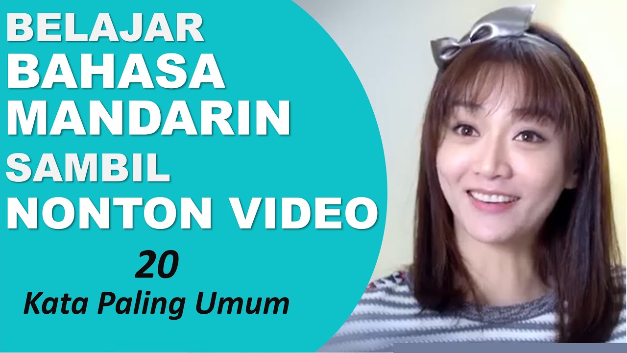 Belajar Bahasa Cina Mandarin dari Film