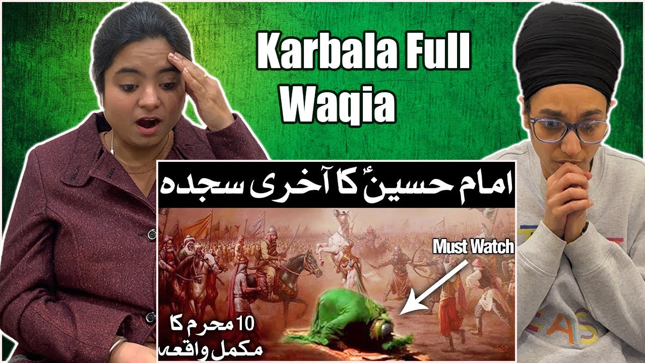 Indian Reacts To Karbala Full Waqia 10 Muharram Imam Hussain ka Akhri Sajda Bayan Shahadat Husayn