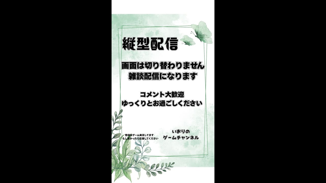 家に帰るまで2時間かかった男