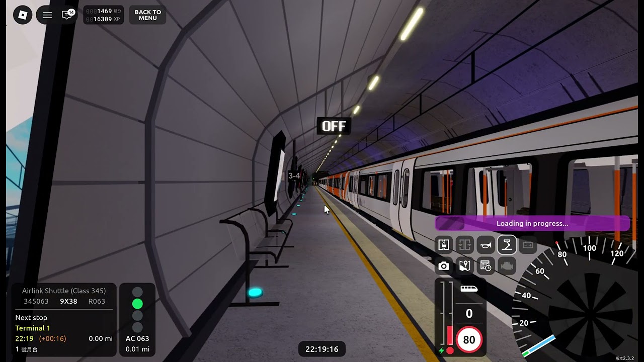 [SCR V2.3.2] Airlink Shuttle Class 345 [Hampton Hargate - Terminal 2]
