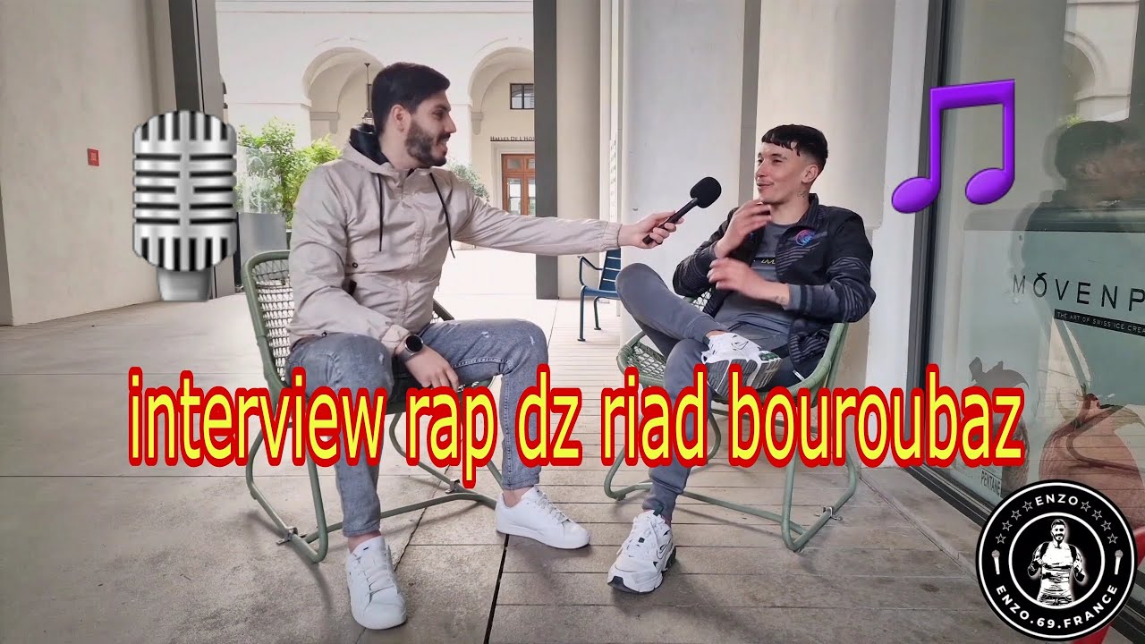 مقابلة مع مغني الراب رياض بوروباز interview avec le rappeur riad bouroubaz 🎙🎵
