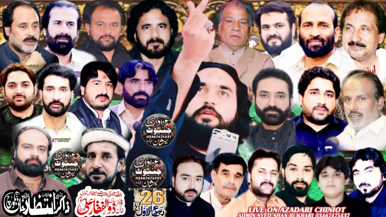 🛑 Live Today Majlis ll 26 Rabi Ul Awal Noor Wala Jhang Road Chiniot  2024 #AzadariChiniot