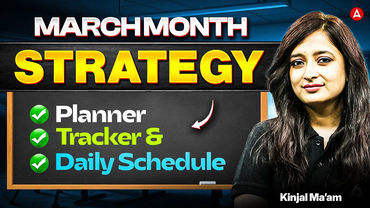 March Strategy for Bank Exams 2026 | Daily Routine, Planner & Tracker ! By Kinjal Ma'am