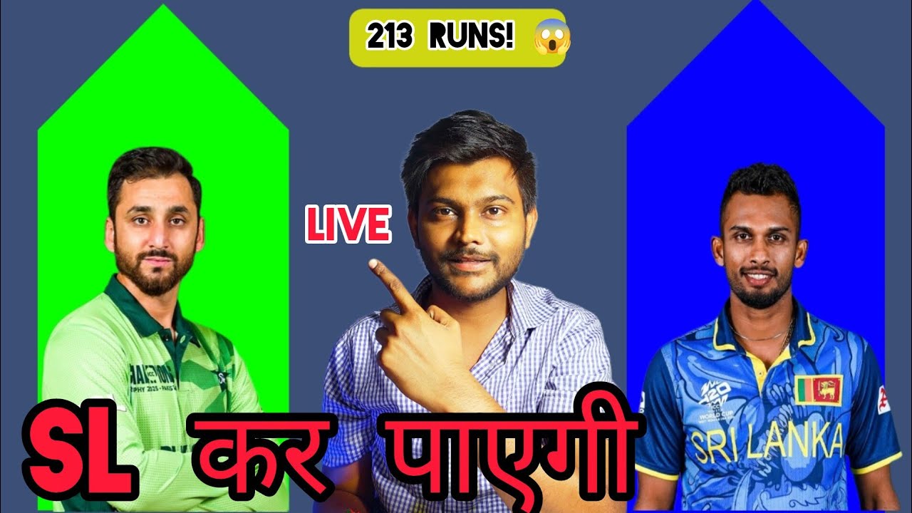 “PAK vs SL T20 World Cup Live: 213 रन का लक्ष्य, क्या श्रीलंका कर पाएगी ऐतिहासिक रन चेज?”